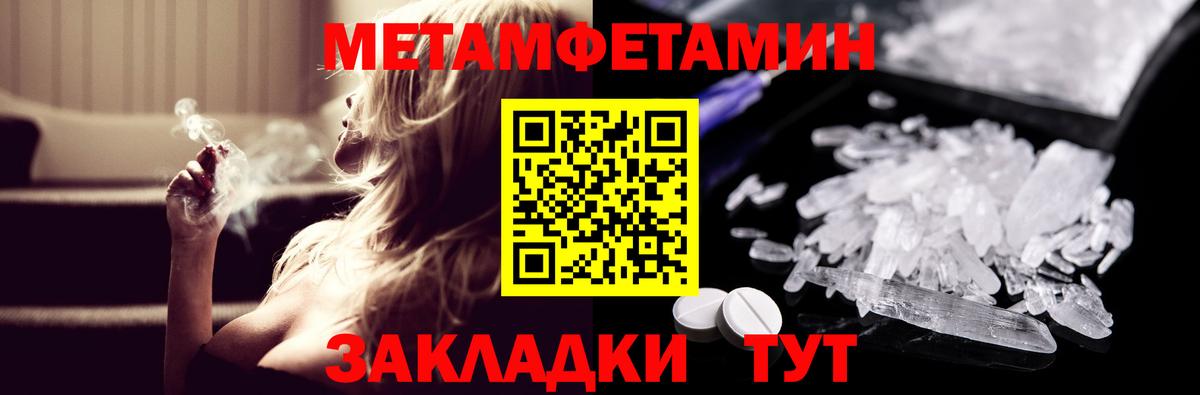 АМФ VHQ  Вход с VPN  Дербент 