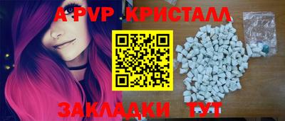 ПСИЛОЦИБИНОВЫЕ ГРИБЫ Кумертау