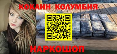 хмурый Краснокаменск