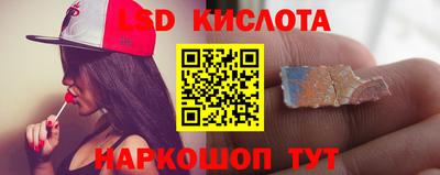 хмурый Краснокаменск
