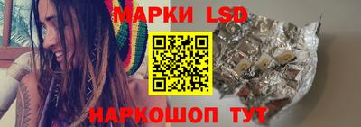 PSILOCYBIN Кунгур
