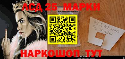 spice Кулебаки