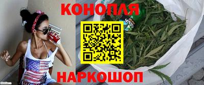 винт Краснодар