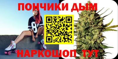 хмурый Краснокаменск