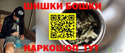 ПСИЛОЦИБИНОВЫЕ ГРИБЫ Кумертау