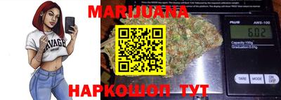 ПСИЛОЦИБИНОВЫЕ ГРИБЫ Кумертау
