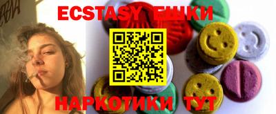 spice Кулебаки