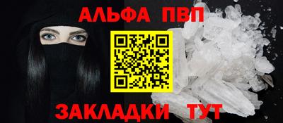 PSILOCYBIN Кунгур