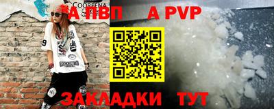 хмурый Краснокаменск