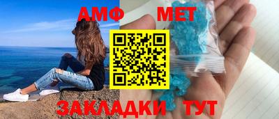 хмурый Краснокаменск