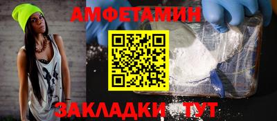 хмурый Краснокаменск