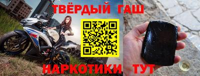 хмурый Краснокаменск
