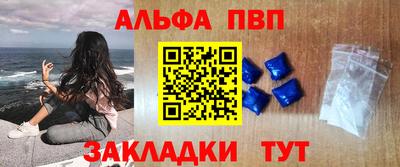 PSILOCYBIN Кунгур