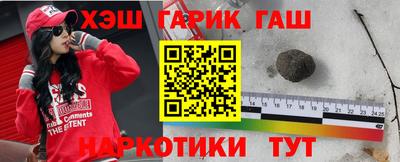 spice Кулебаки