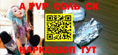 хмурый Краснокаменск