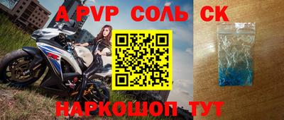 хмурый Краснокаменск