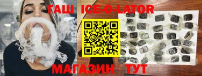 хмурый Краснокаменск